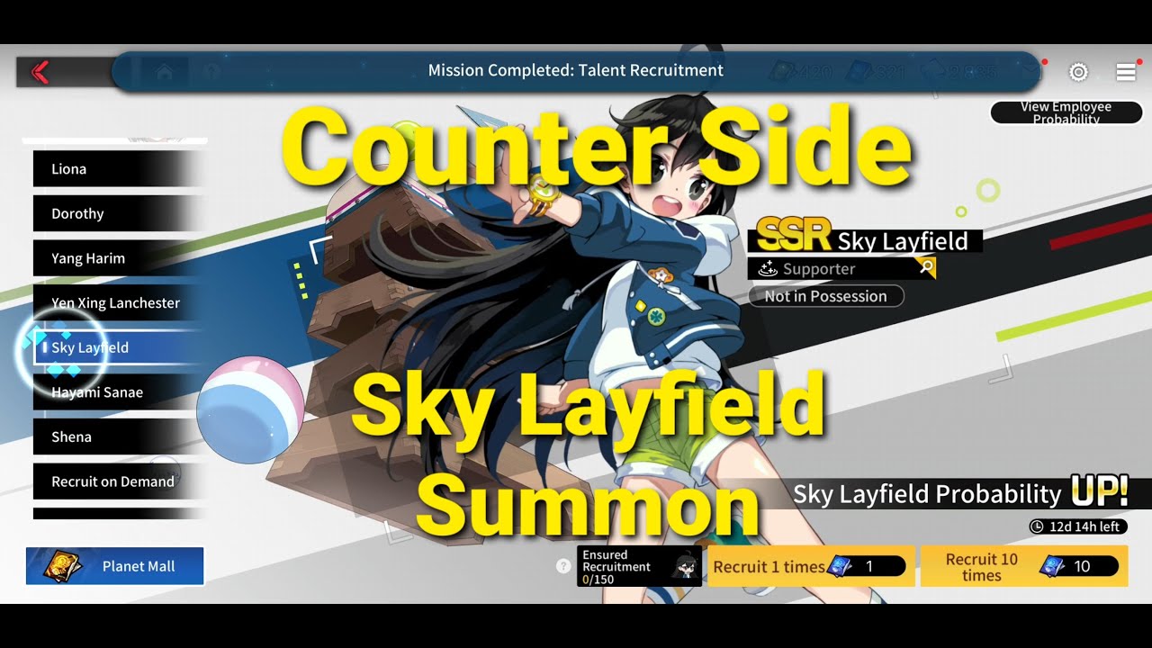 Counter Side Sky Layfield Summon