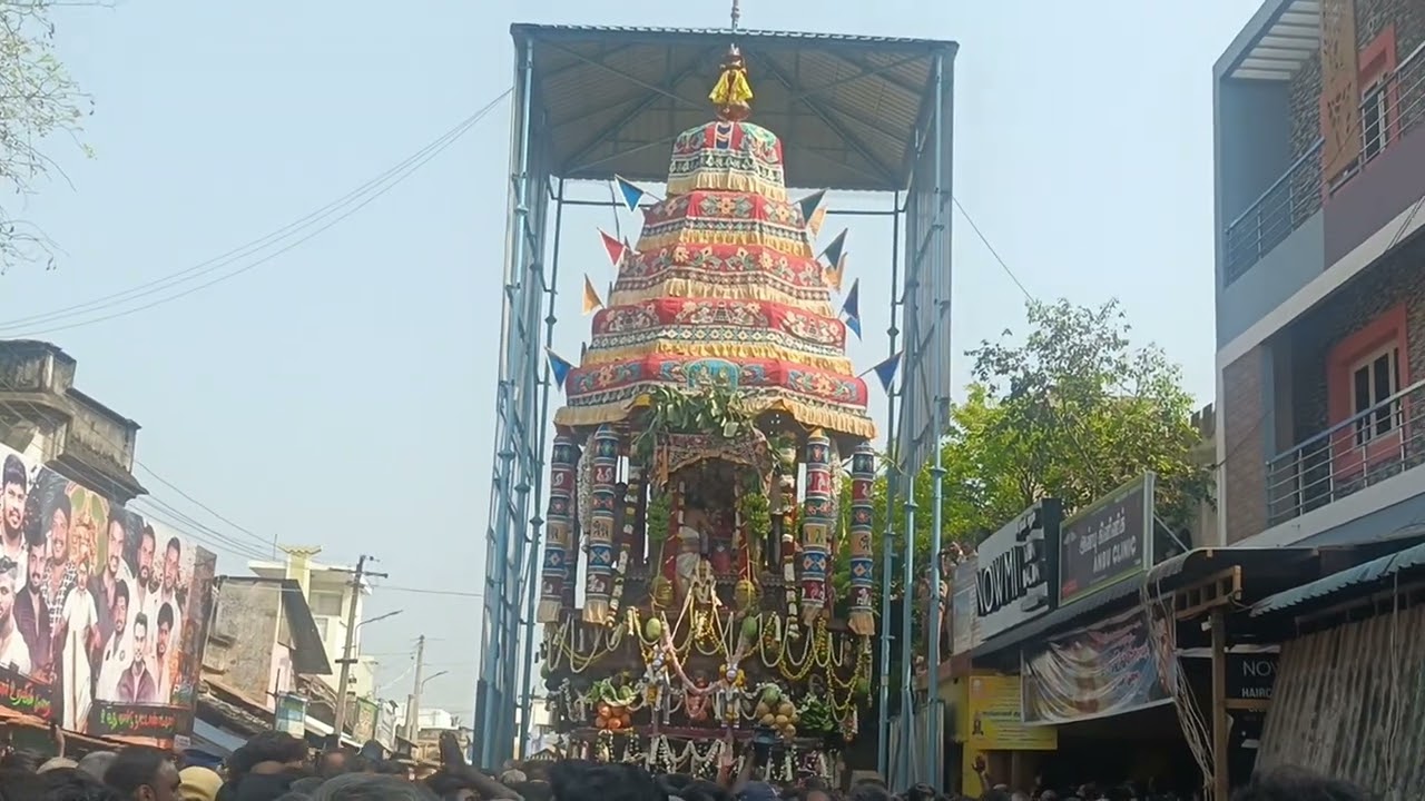 உத்தமபாளையம் ஸ்ரீ ஞான அம்பிகை உடனுறை திருக்கோவில் தேரோட்டம்🙏