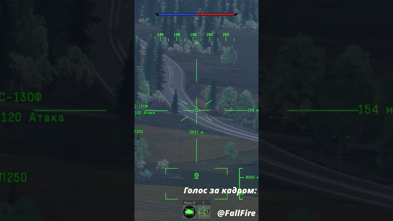 Mi-28A vs T-80УМ2 с КАЗ feat. Мнение @FallFire о повышении БРа #warthunder #shorts