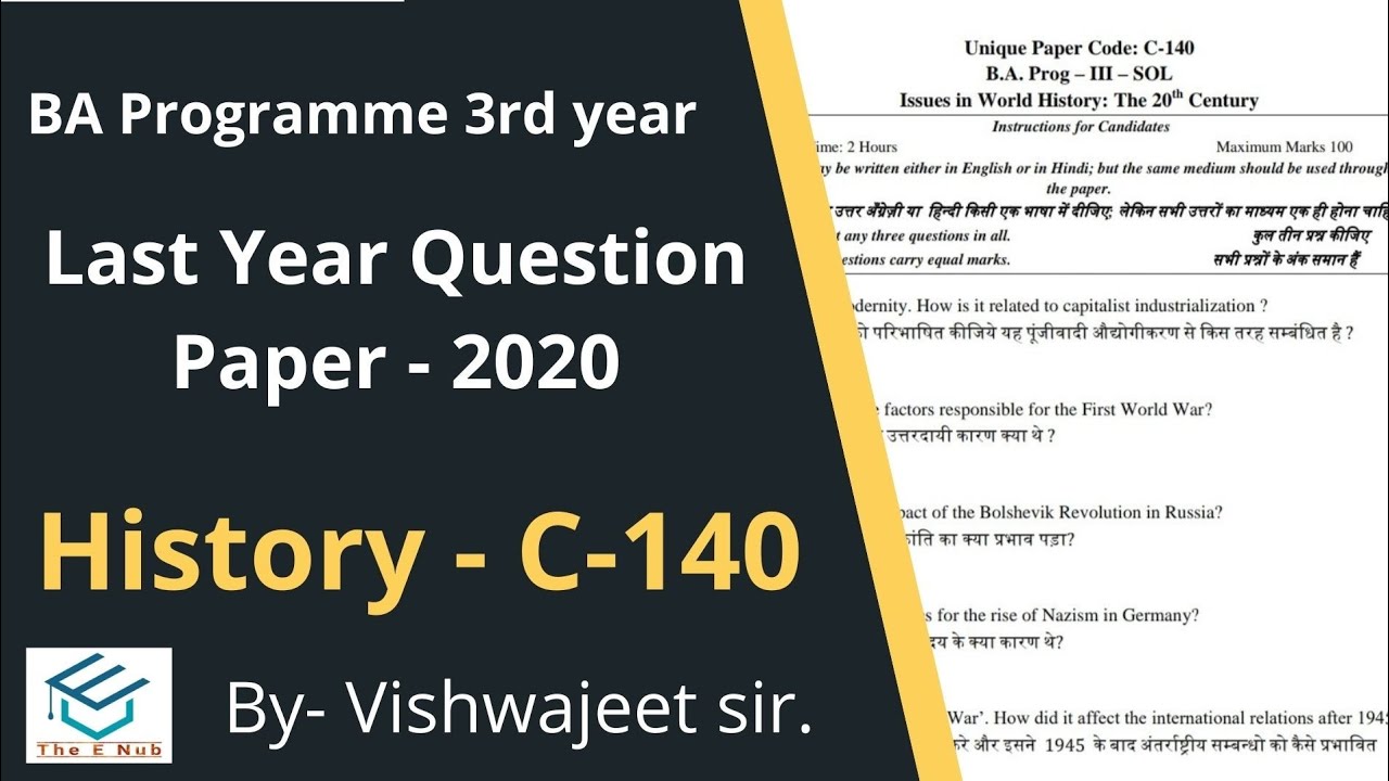 BA Programme 3rd year || History || Last Year Question paper || OBE-2020 || Final year || The E Nub