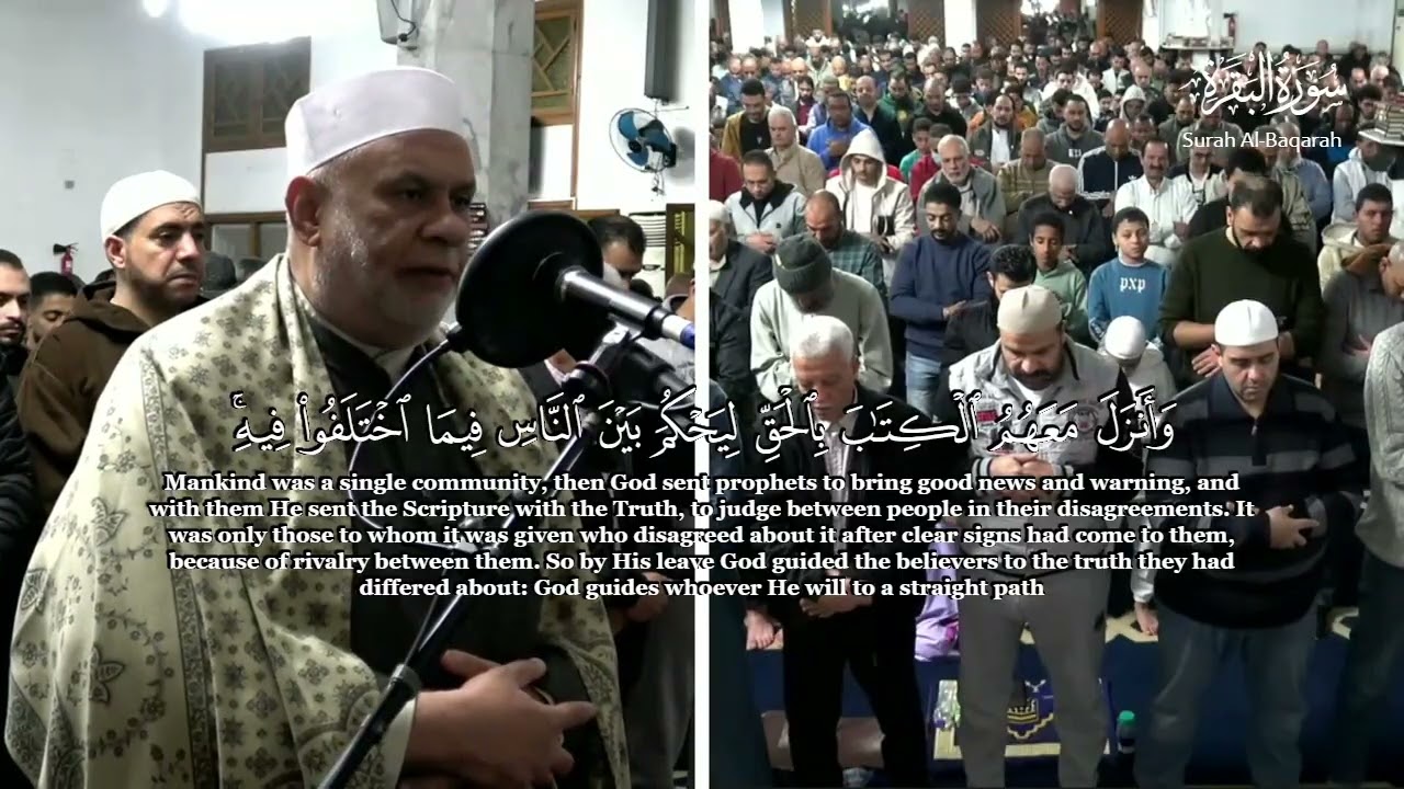 تراويح الليلة الثالثة من ليالى رمضان 1447هـ - 2026م - تلاوة فضيلة الشيخ مصطفى حسين