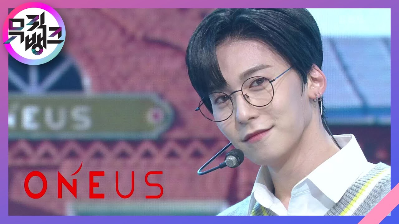 Airplane - 원어스(ONEUS) [뮤직뱅크/Music Bank] | KBS 200918 방송