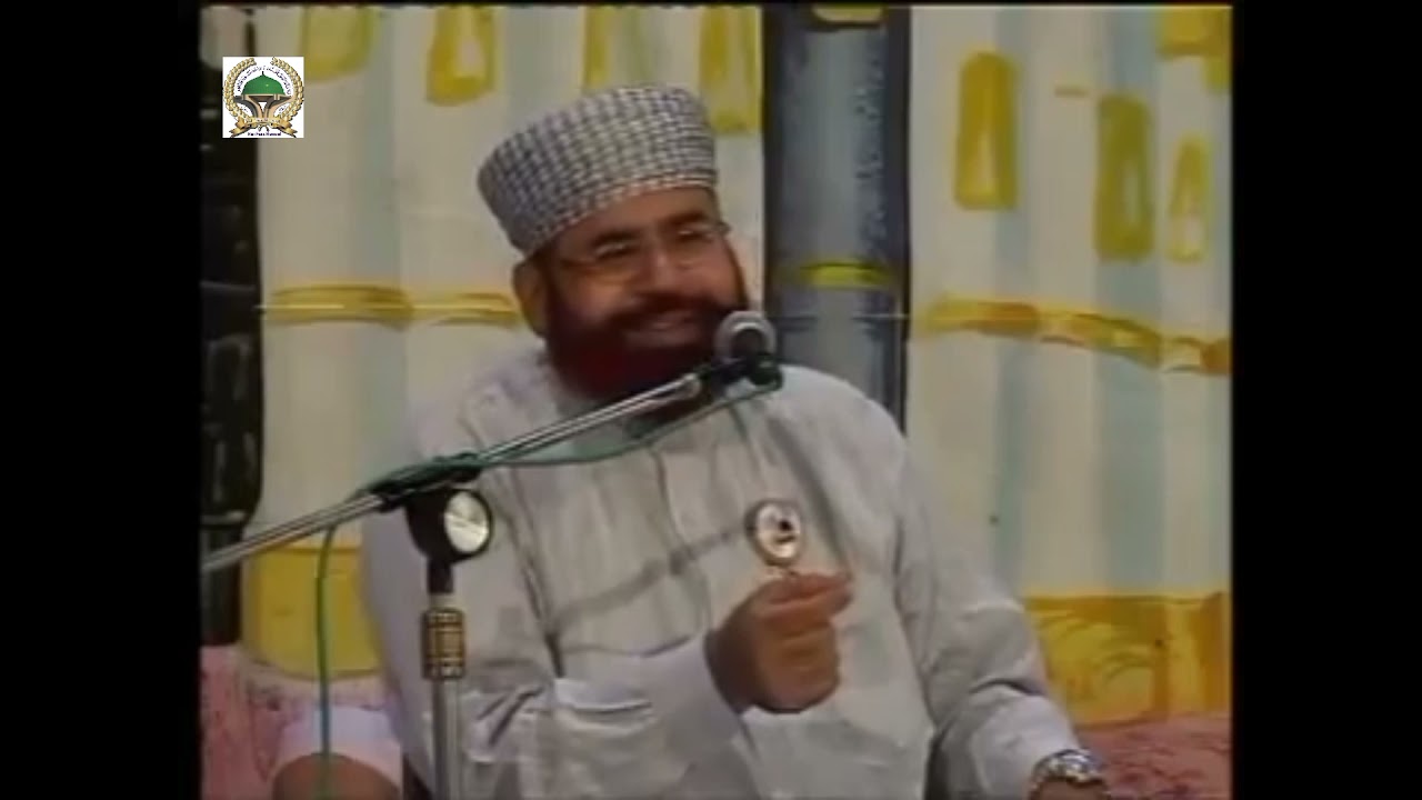 Allama Hamid Saeed Kazmi