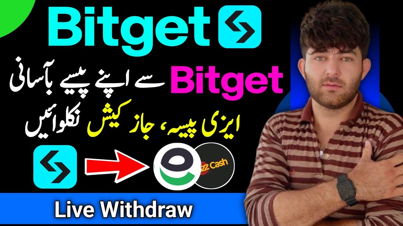 How to Withdraw Money From Bitget to Easypaisa, Jazzcash 2025/25 | Bitget to Easypaisa Withdraw