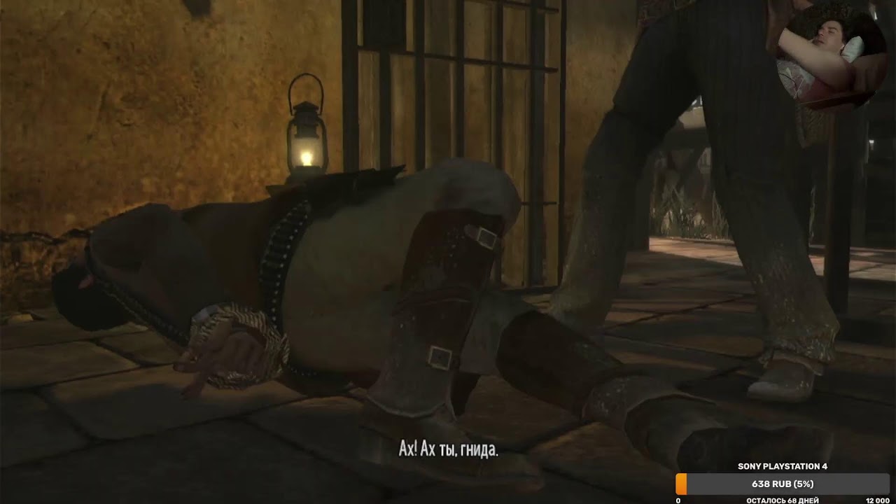 Сюжетное прохождение PS3 Red Dead Redemption Game Of The Year Edition PlayStation 3