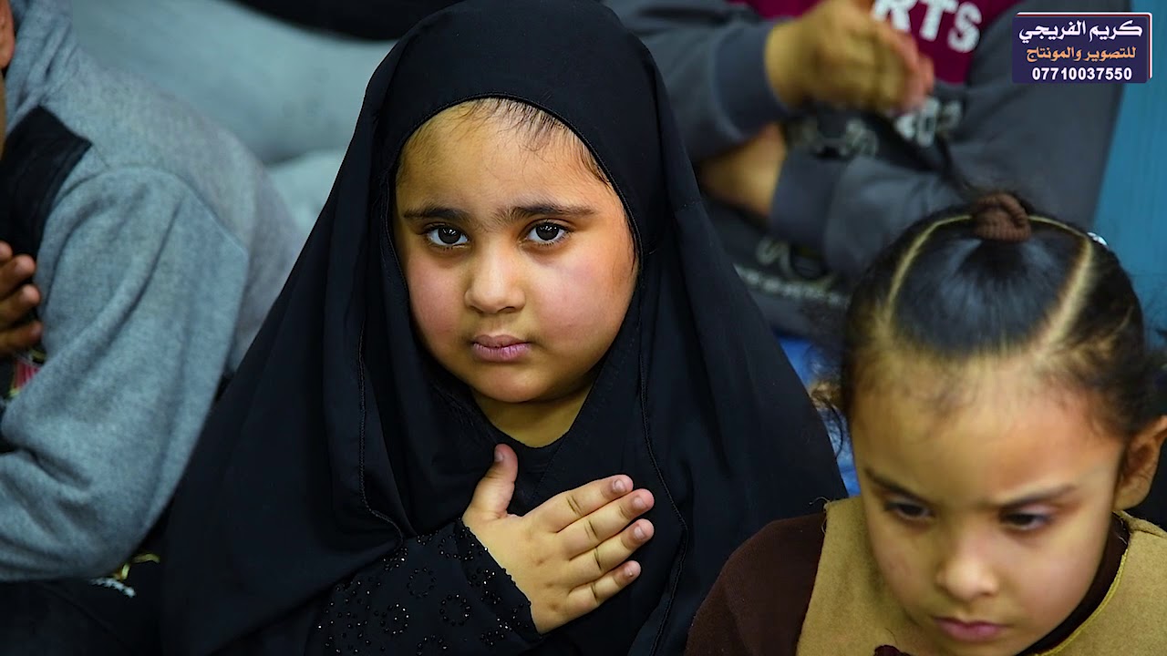 مجلس عزاء السيده فاطمة الزهراء عليها السل في حسينية كريم أهل البيت العبيدي الشهداء الاولى