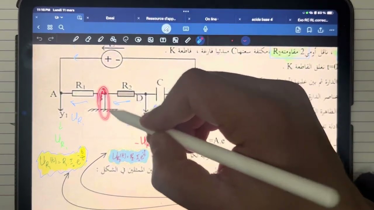 مراجعة منحنى توتر المقاومة فالمحور RC  و حل تمرين اختبار