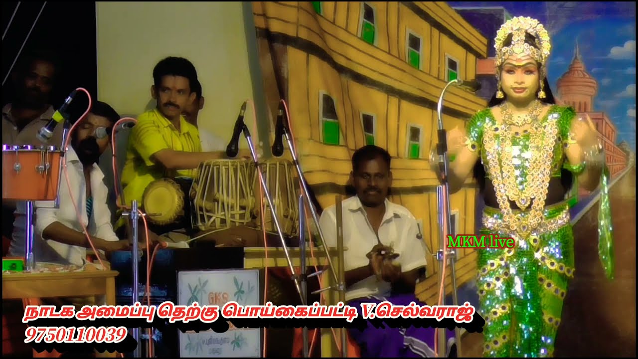 வள்ளி மனோரஞ்சனி மனதை மயக்கும் குரலில் கூவுற குயிலு சேவலப்பார்த்து படிக்குது பாட்டு பாடல்