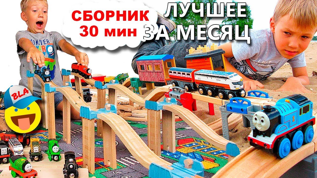 Томас и друзья Паровозики - Лучшие серии: Паровозики в пустыне, Гонки поездов.