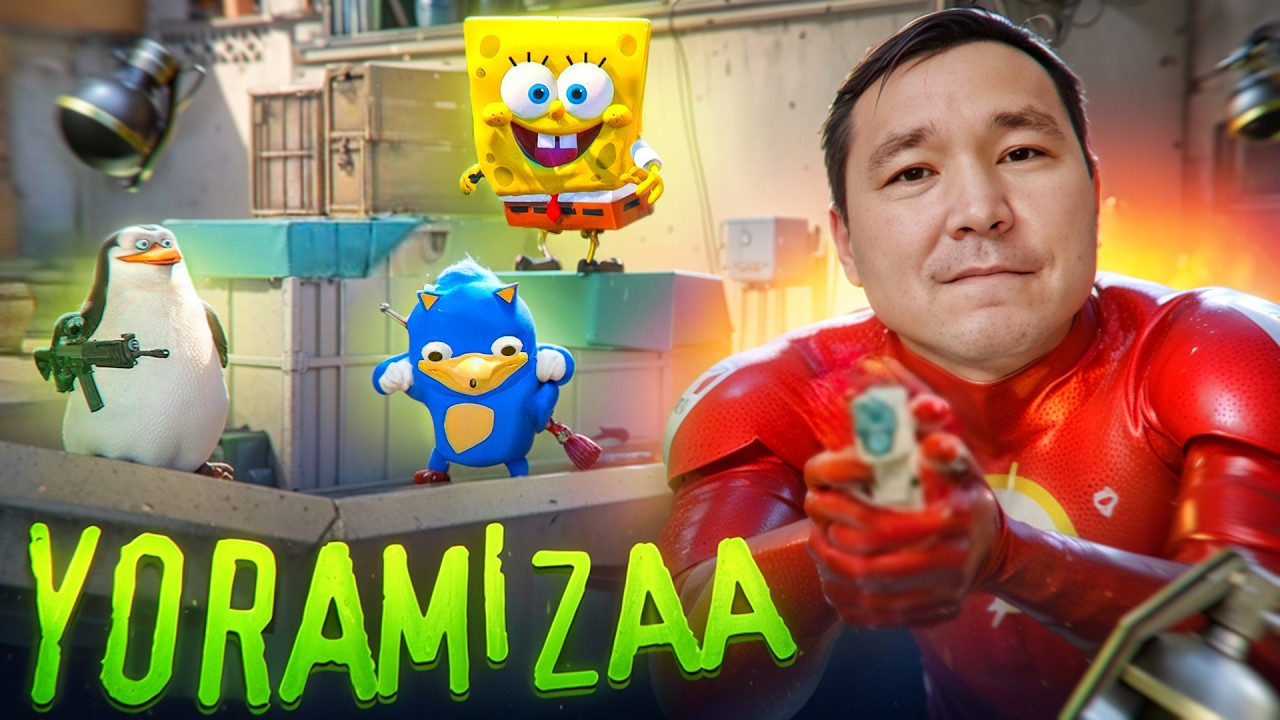 🌳 CS 2 BOSAMIZA va YORAMIZA - (JONLI EFIR)