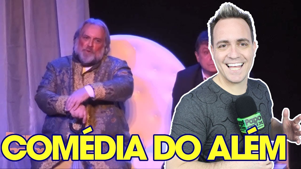 ESTRÉIA COMEDIA DO ALÈM | LEÃO LOBO | CARLA FIORONI