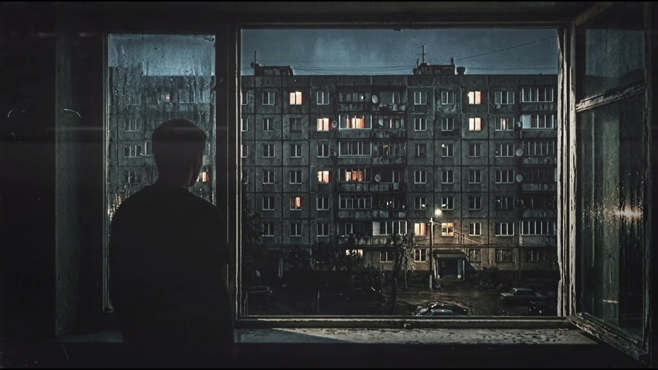 ПАНЕЛЬНЫЙ ВЕЧЕР (Panel District Evening) Russian Doomer Music