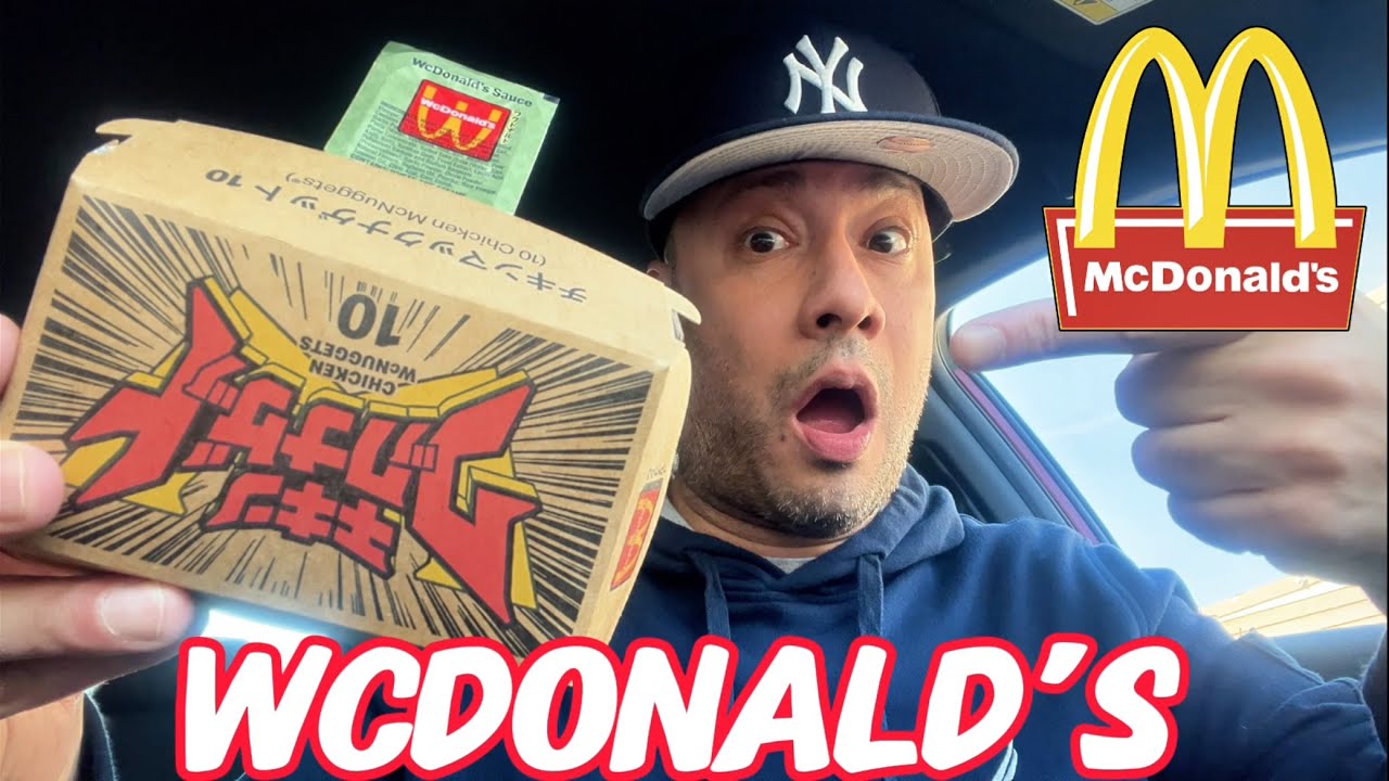 McDonald’s® WcDonald’s™ Dipping Sauce #food #review