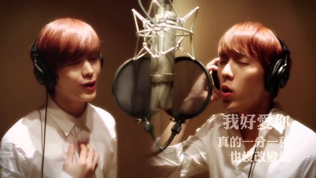 [繁中字幕]旼赫+星材(BTOB) - 人偶 (李志勛,申彗星) Cover