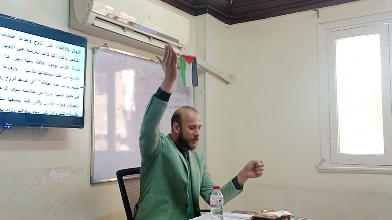 الطلاق عند الارثوذكس قبل و بعد تعديل مجموعة 1938 • أحوال شخصية لغير المسلمين د.محمد مطر