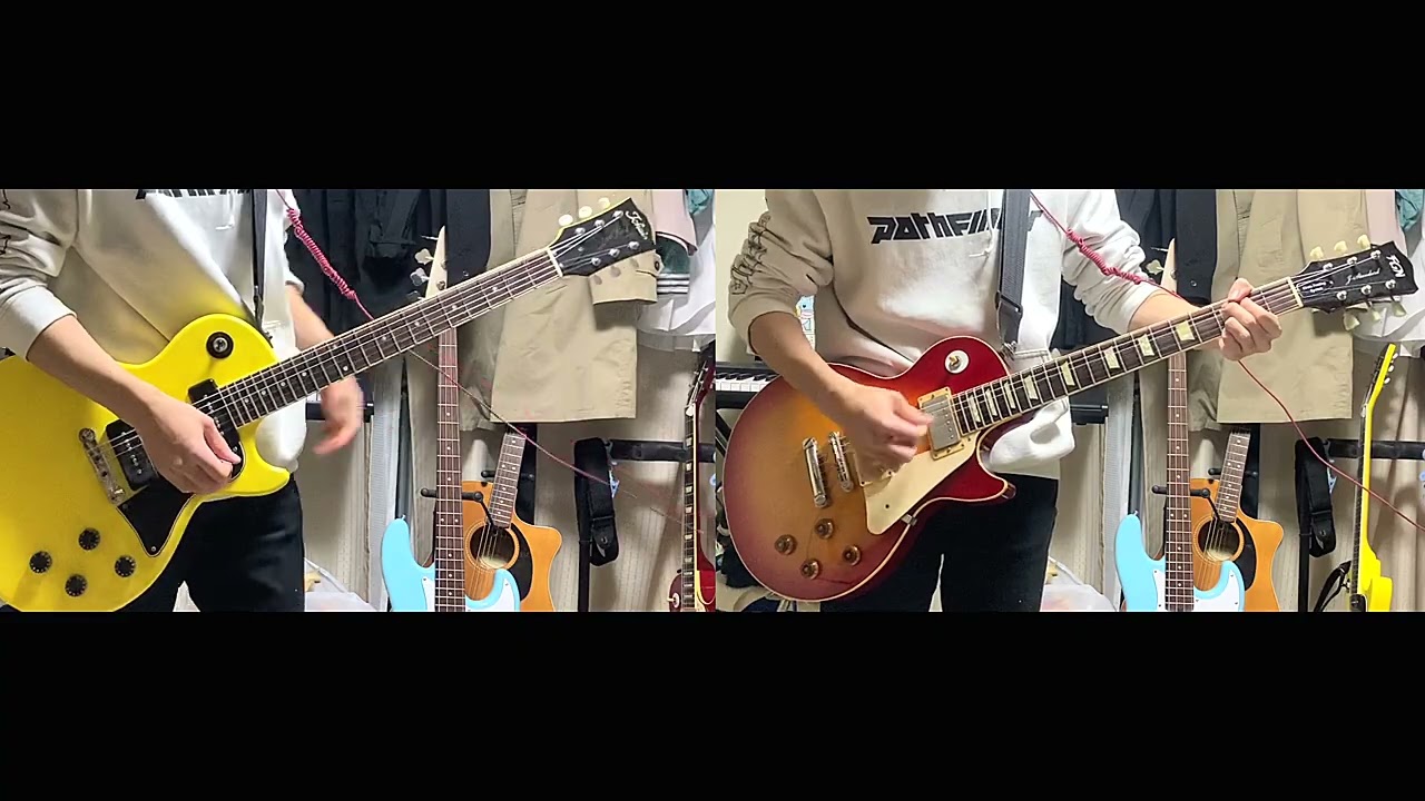 【BUMP OF CHICKEN】カルマ（BFLY ver.）【ギター】【弾いてみた】