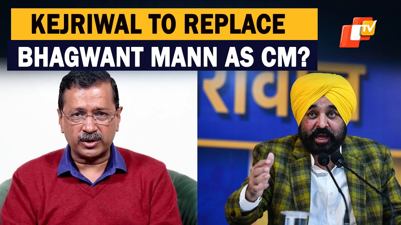 AAP In Crisis: Will Kejriwal Replace Mann As Punjab CM?