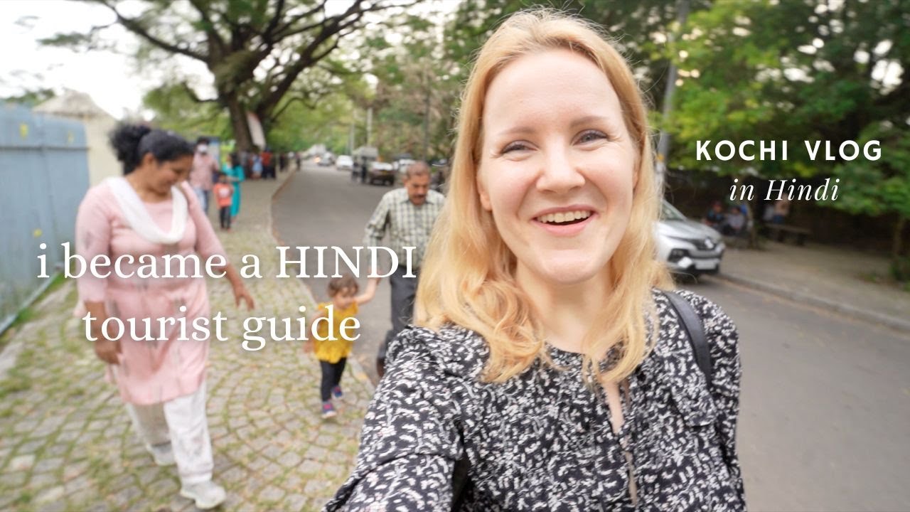 I gave Fort Kochi tour in (broken) Hindi - my north Indian in-laws visit Kerala