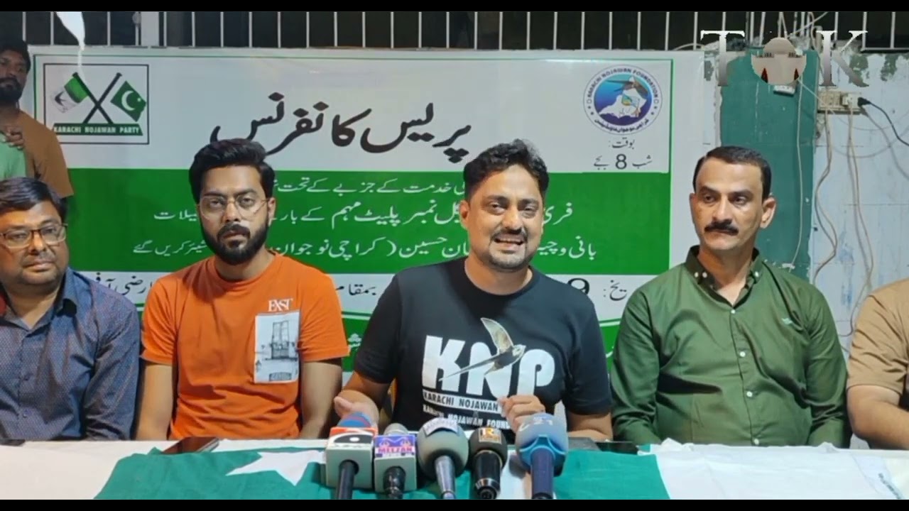 Chairman Karachi Nojawan Party, defends free number plates amid police crackdown in Karachi