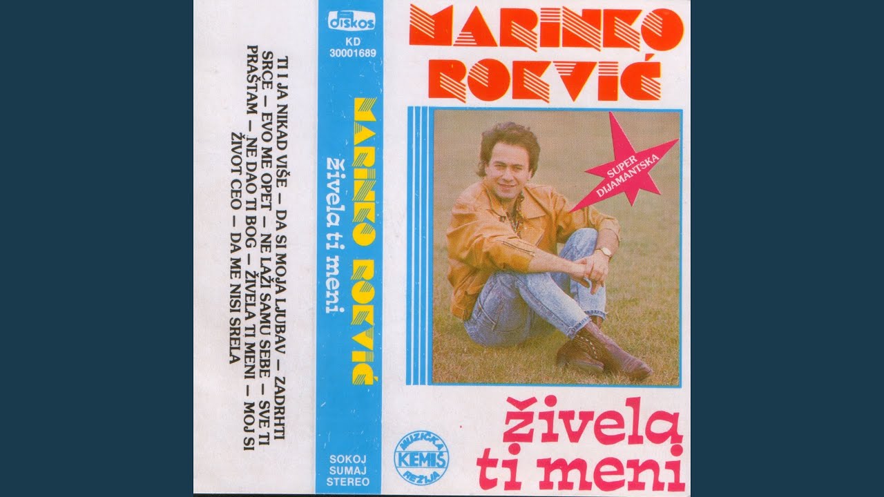 Da Si Moja Ljubav