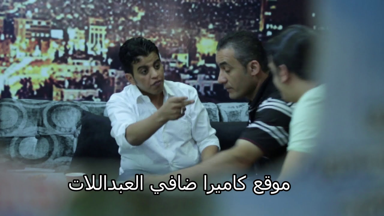 كاميرا خفيه قويه مع الفنان  السعودي عبدالله الحارثي