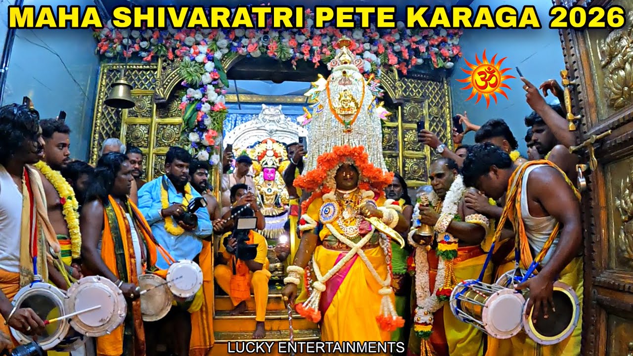 Pete Karaga 2026 | Magadi Road Angala Parameshwari Temple | 49th Year Mahashivratri Karaga Festival