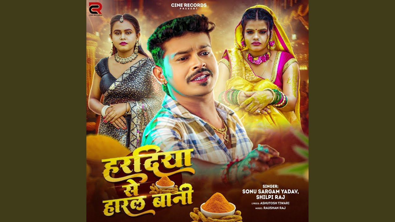 Hardiya Se Haral Bani