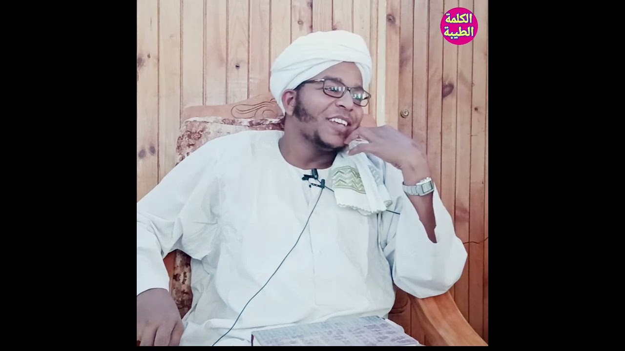 فضل صلاة الجماعة  #الشيخ خالد عثمان محجوب 