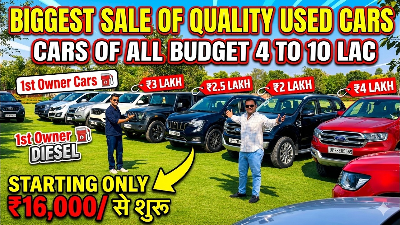 Biggest Diesel Car Sale At Krazy Cars,Delhi Car Bazar, second hand car in delhi, used car