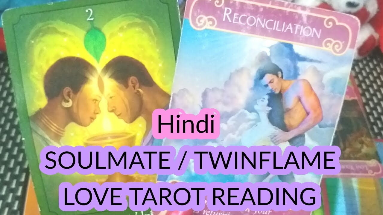 11:11 UNKE DIL AUR DIMAGH MAIN SIRF APKA PIYAR HAI ❤️😍 SOULMATE / TWINFLAME HINDI TAROT READING