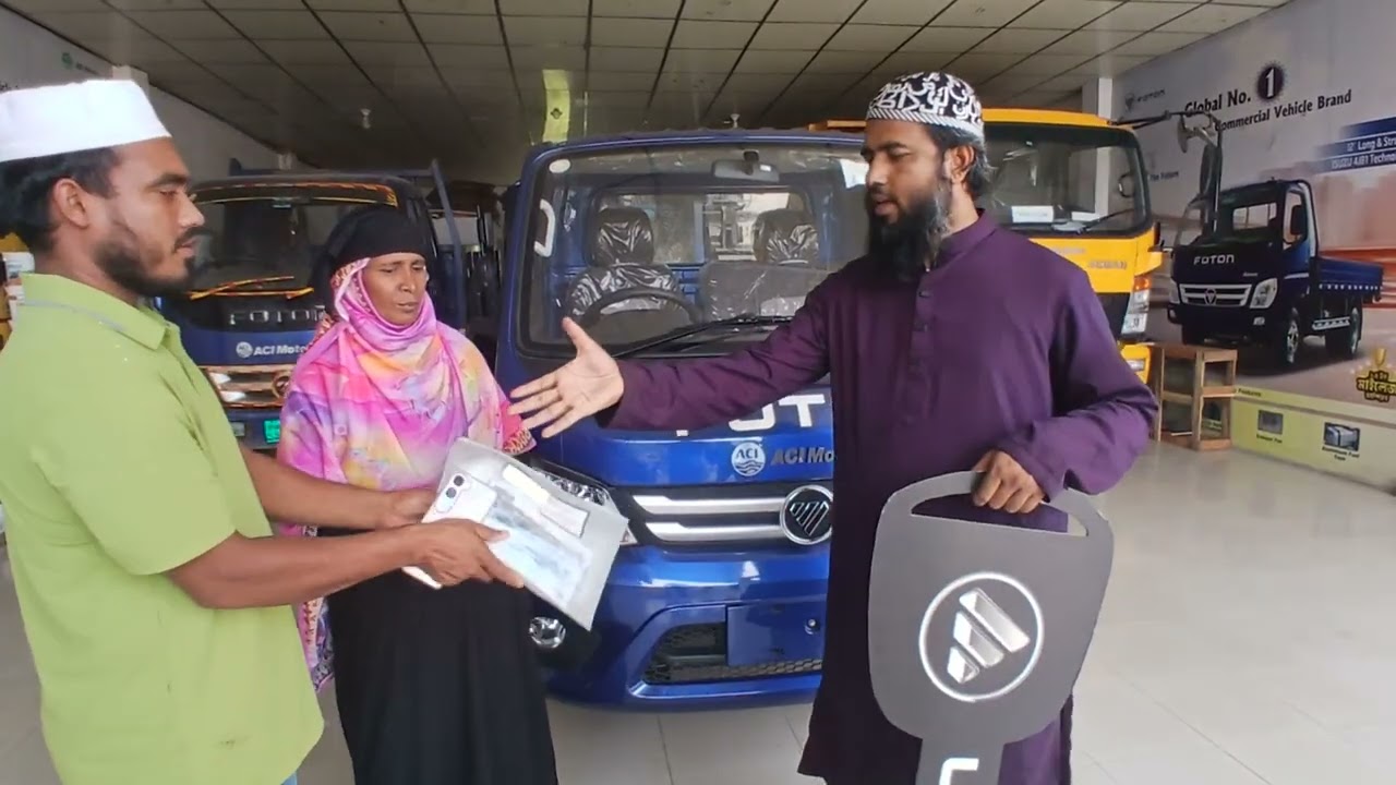 FOTON TM 1TON ডেলিভারি দেওয়া হল। গাজী মটরস,  সাইনবোর্ড,ভুই ঘর, নারায়ণগঞ্জ। মো:সুজন -01942248668.