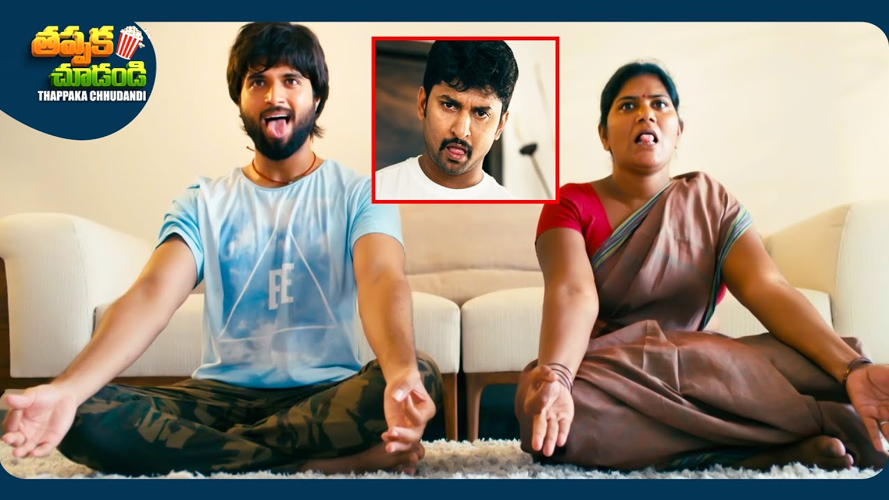 Vijay Deverakonda And Nani Telugu Full Comedy Scene 😂🤣| @ThappakaChudandi9