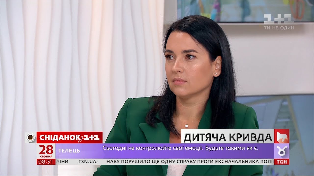 Что делать, если вашего ребенка обижают в детском саду - советы психолога