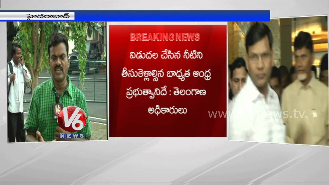 AP govt fights with Telangana again about Krishna Water