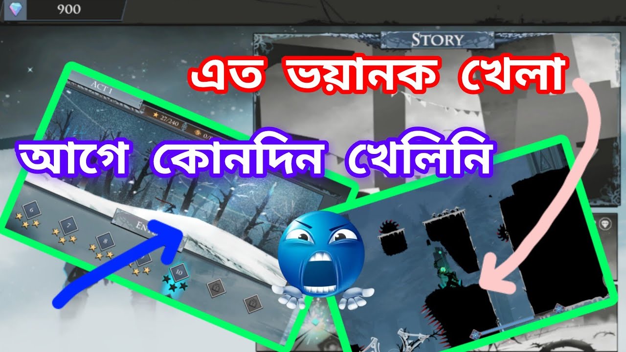 SPIDER GAMING ☯ is live! Ninja arashi 2