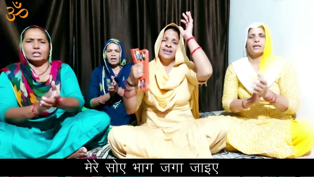 हो खाटु आले श्याम धनी एक बे मेरे घर पे आ जाइए ।। सरोज घणघस ।।