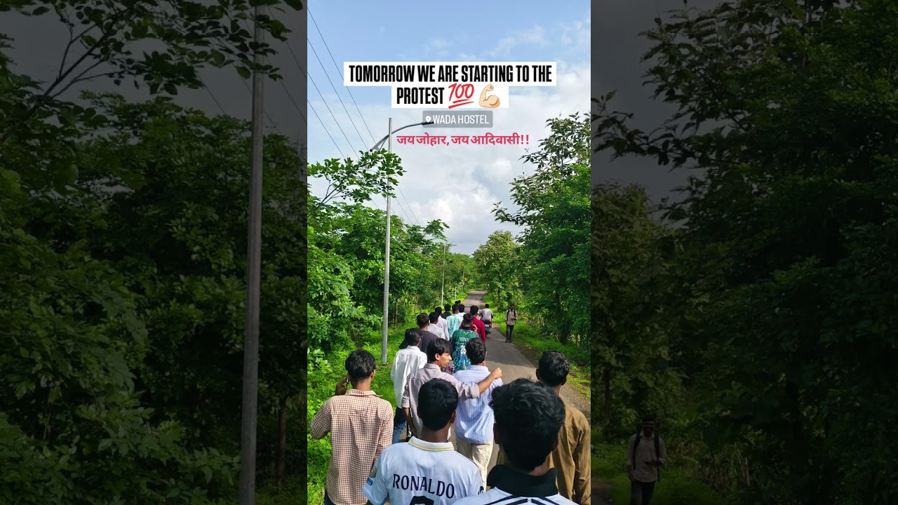 aadivashi boys hostel wada protest || ashokuike yancha rajinama ll #aadivashi#rajmantri
