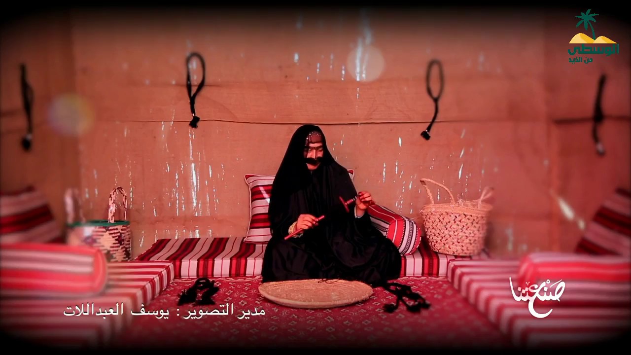 صنعتنا - طريقة صنع العقال
