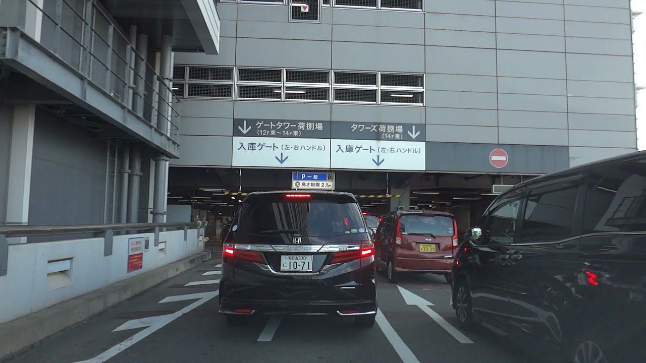 【緊急事態宣言の解除後、初めての祝日】入場待ち【入退場】JRセントラルタワーズ駐車場の北口から入場してM9東に駐車後，北口から退場 2021.11.3