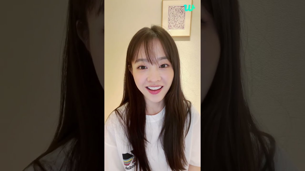 Pack Bo Young  - Weverse   2023 07 24