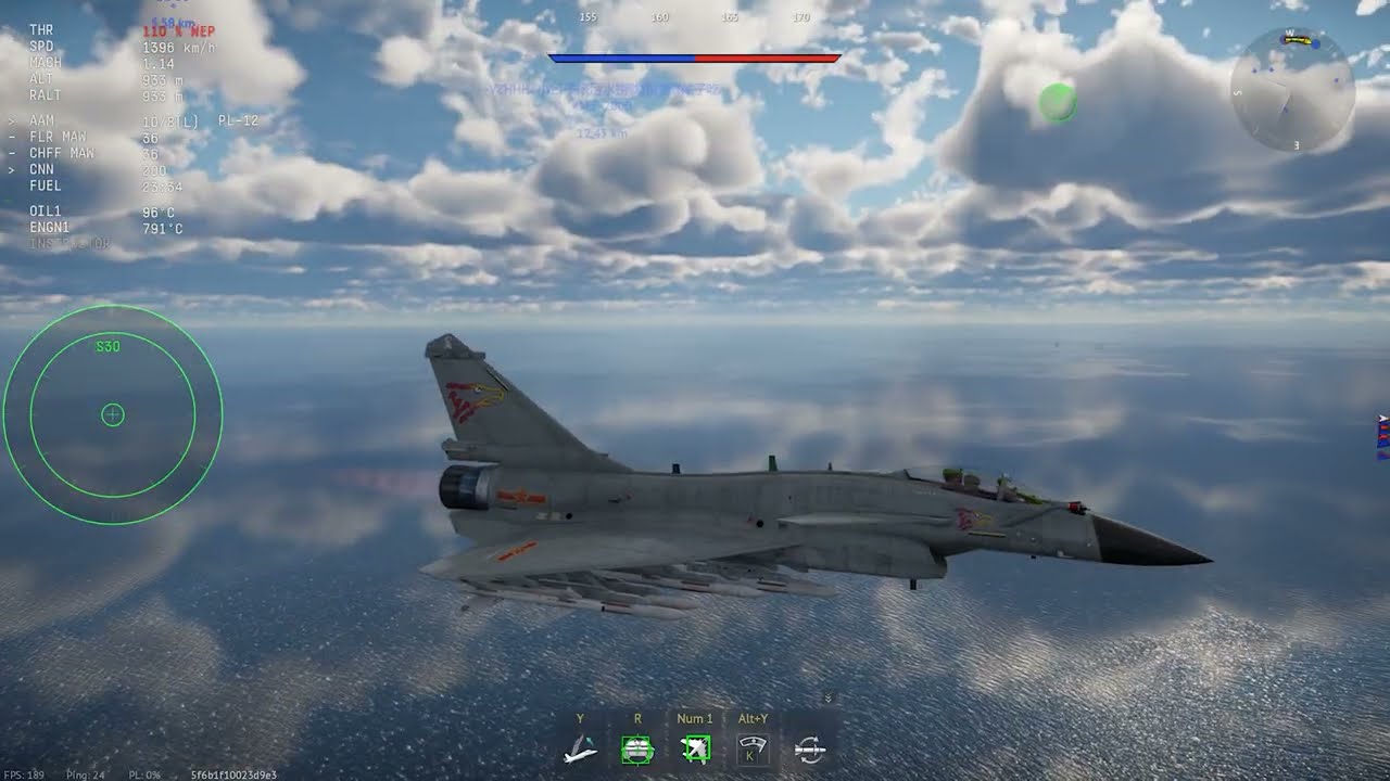 Chinese Delta