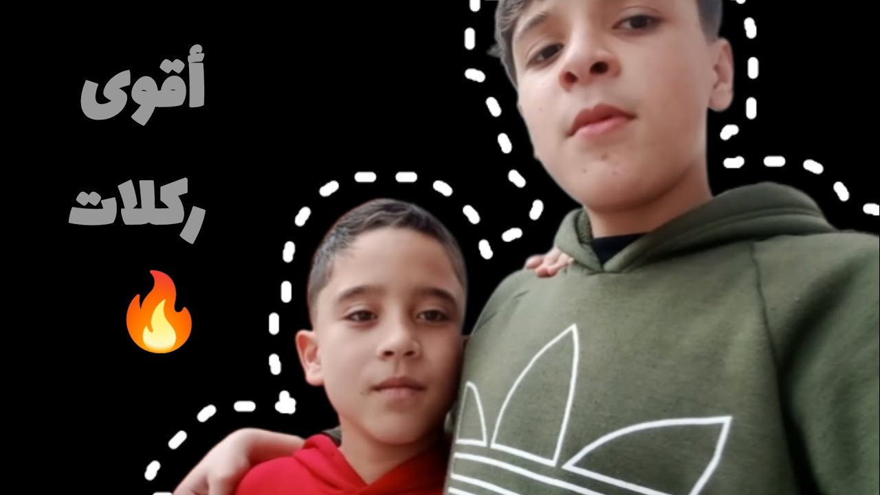 تحدي ركلات الجزاء 🔥 #firstvlog #الشعب_الصيني_ماله_حل 