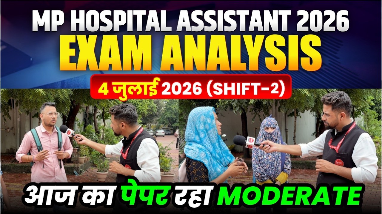 MP Hospital Assistant Exam Analysis 2026 | MP अस्पताल सहायक | 04 July 2nd Shift | WiNNERS Institute