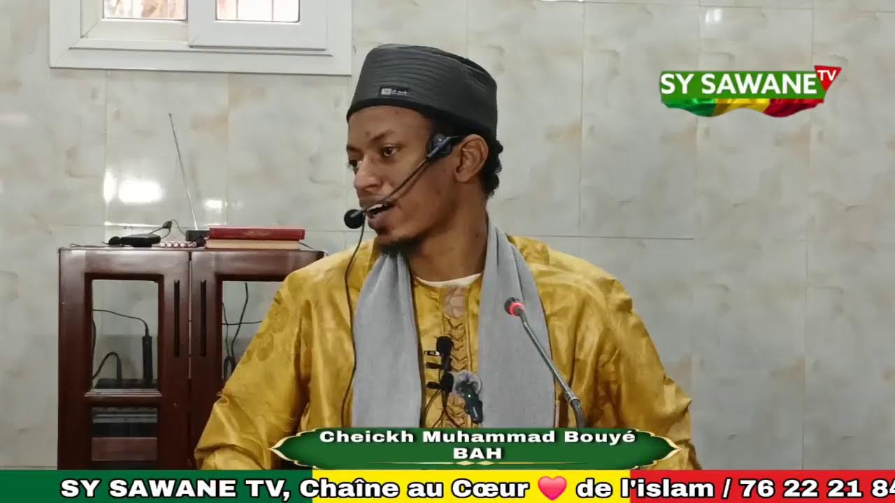 Cheickh Muhammad bouye Bah : Histoire ( Ibrahim , Moussa , Issa et Mouhamad psl ) : 26-02-2026 soit