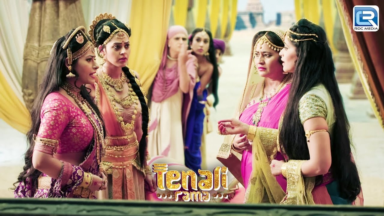 महारानी चिन्नादेवी क्यों हुई राजकुमारी पर क्रोधित ?|Tenali Rama Season 2 | Comedy | New Full Episode
