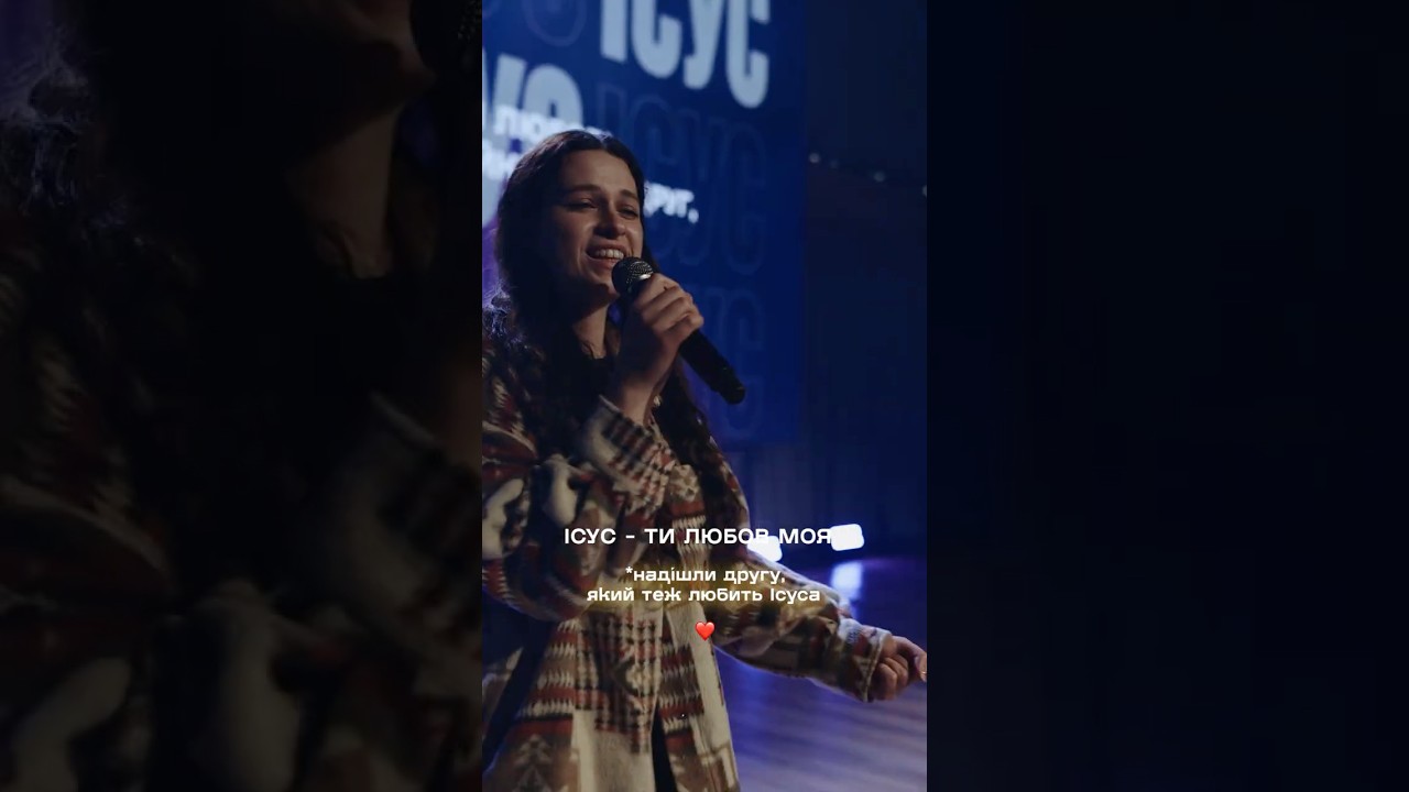 Ти знаєш, кому це надіслати 💌