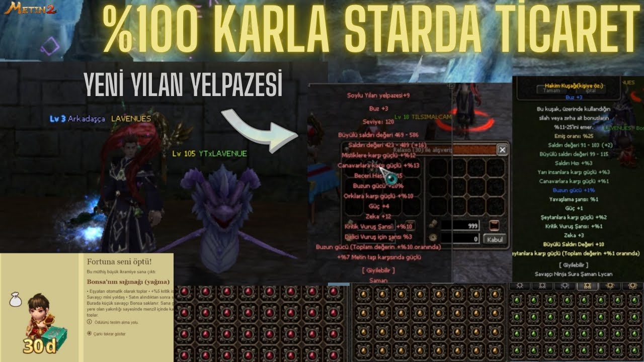 P6CILARA TİCARET DERSİ %100 KAR  🤣 YENİ YELPAZE HO ✅ 96X ANTİKA METİN2 TR STAR 25 #metin2tr #metin2