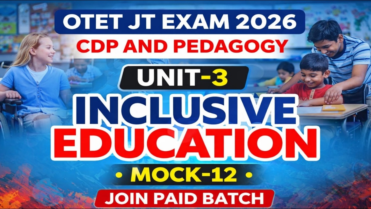 INCLUSIVE EDUCATION TOP 50 MCQ PART-1