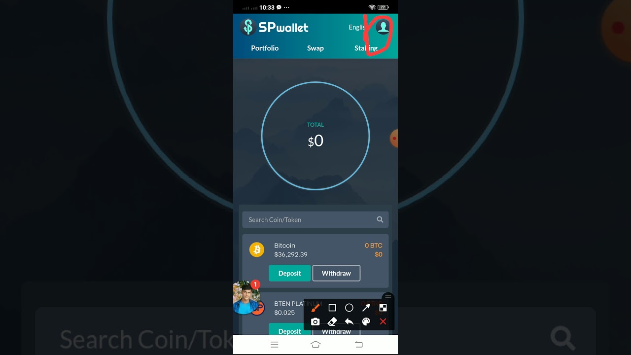 Sp wallet veryfi