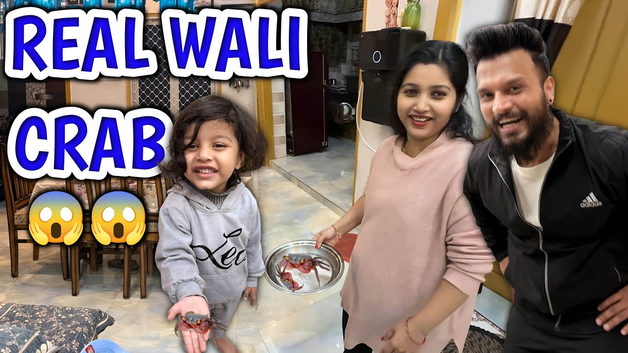 Shivansh Ke Pass Real Wali Crab 😱